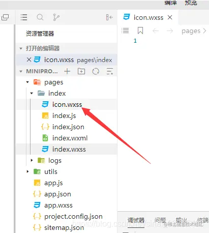 在这里插入图片描述