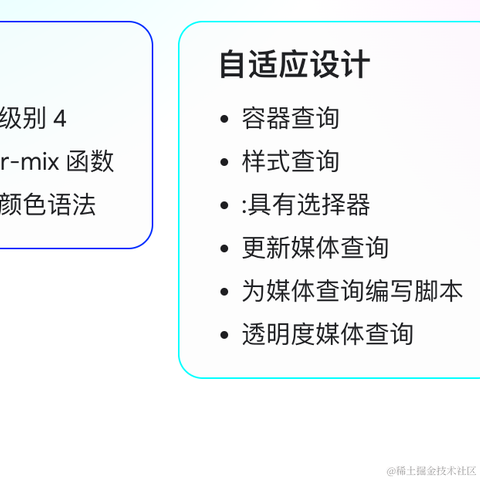 大漠_w3cpluscom于2023-12-09 16:35发布的图片