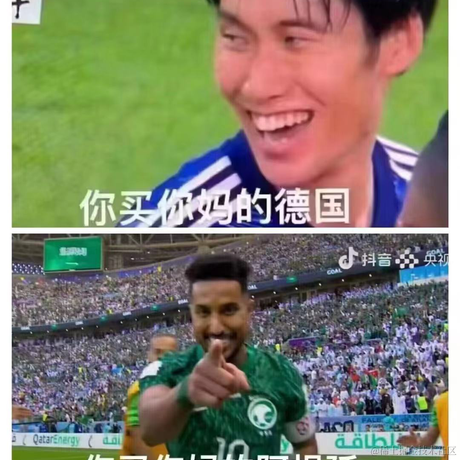 懵懂少年MrCh于2022-11-29 09:06发布的图片