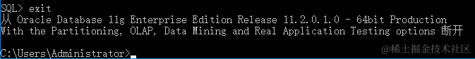 Windows环境安装Oracle数据库，从零开始，转发收藏