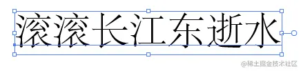 image-20230802102804243