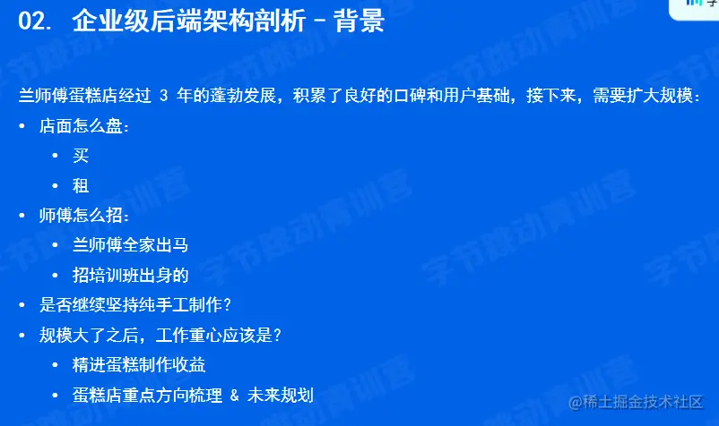 image-20220522152554155