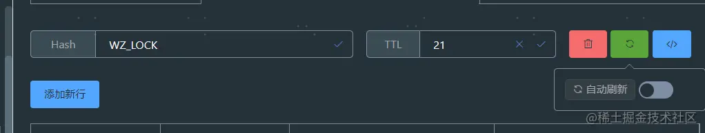 image-20220822134932294