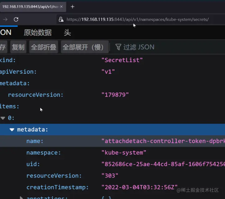 1655556651-174535-image