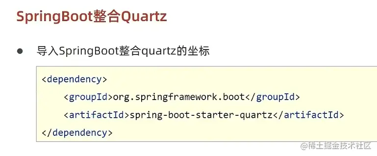 image-20220517174850445