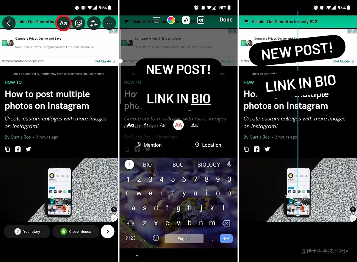 将人们引导回您的 Instagram 个人资料