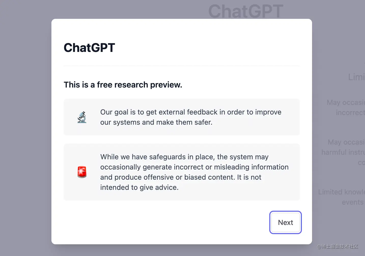 image-20230326115755133