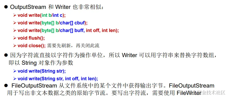 image-20211201171733787