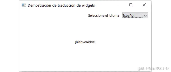 图 11.13 - 当选择西班牙语言时，Qt Quick 示例显示的输出