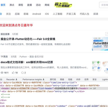 zw201913于2022-11-21 11:22发布的图片