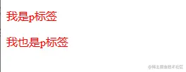 [外链图片转存失败,源站可能有防盗链机制,建议将图片保存下来直接上传(img-Z9T6ZK9C-1592818112427)(React.assets/image-.png)]