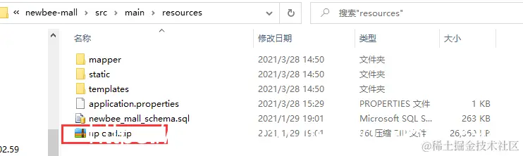 在这里插入图片描述