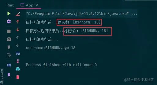 image-20220618222929642