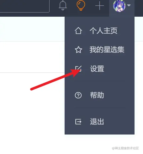 image-20211127121515104