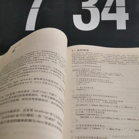 小小神仙于2021-04-26 07:36发布的图片