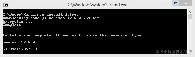 在 Windows 上安装最新的节点版本