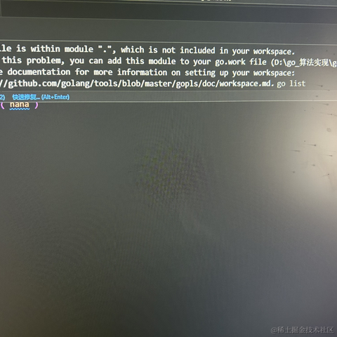 逢尔于2023-10-27 13:01发布的图片