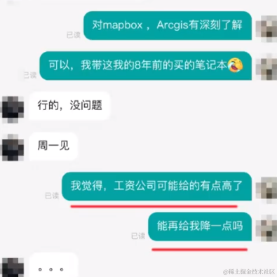 今天宜喝冰阔落于2023-04-27 13:17发布的图片