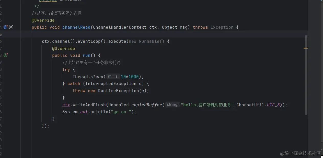 image-20240104173529759
