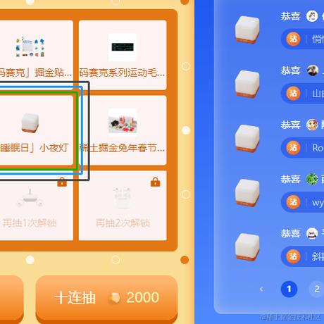 用户856979326于2023-08-31 09:52发布的图片