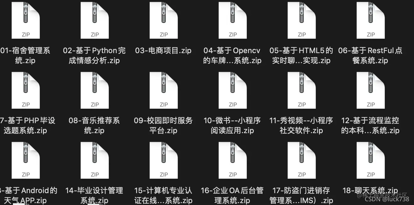 请添加图片描述