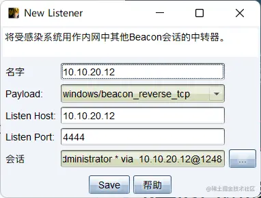 image-20220508111338364