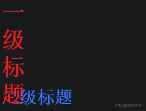 image-20230319143532937