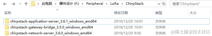 文件目录