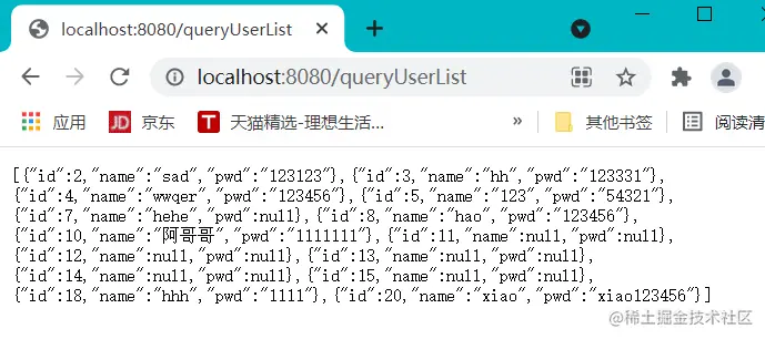 image-20210929135707452