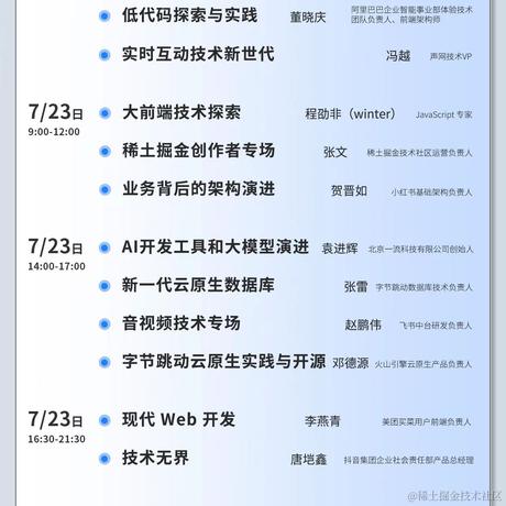 小强112233于2022-06-17 12:03发布的图片