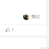 GLC于2022-12-14 17:46发布的图片