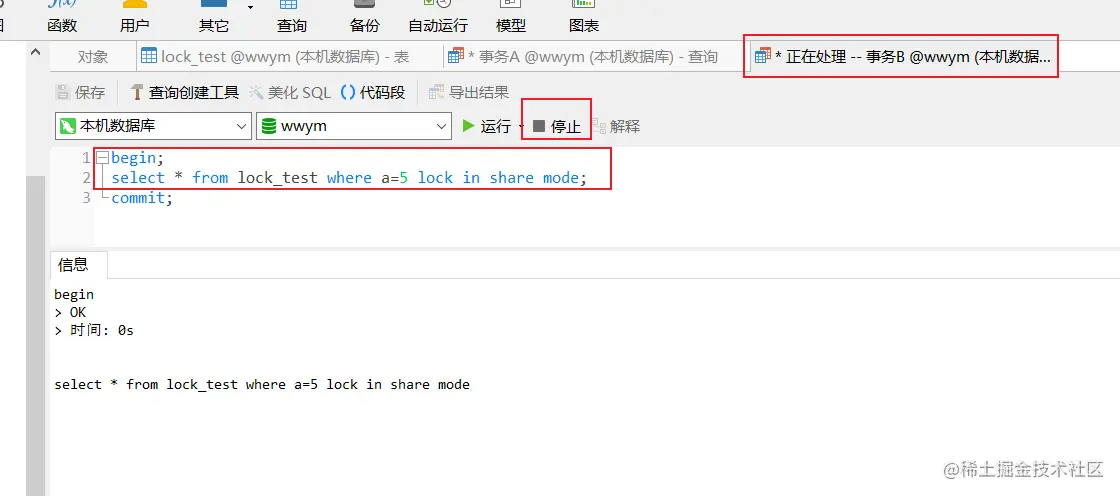 image-20220601231731724