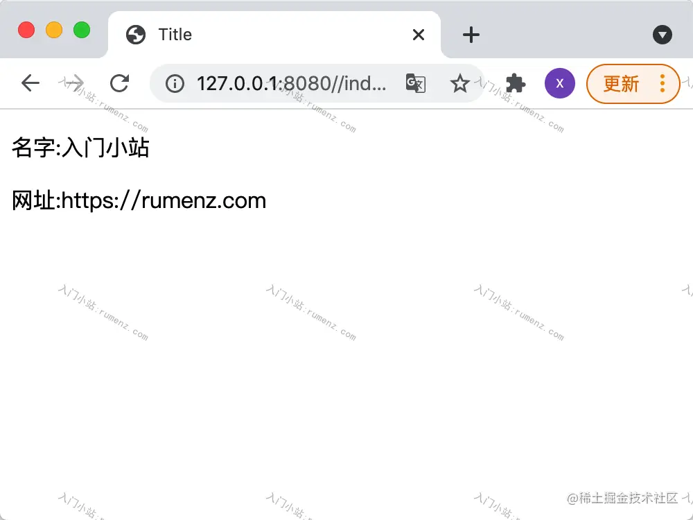 image-20211101145433041