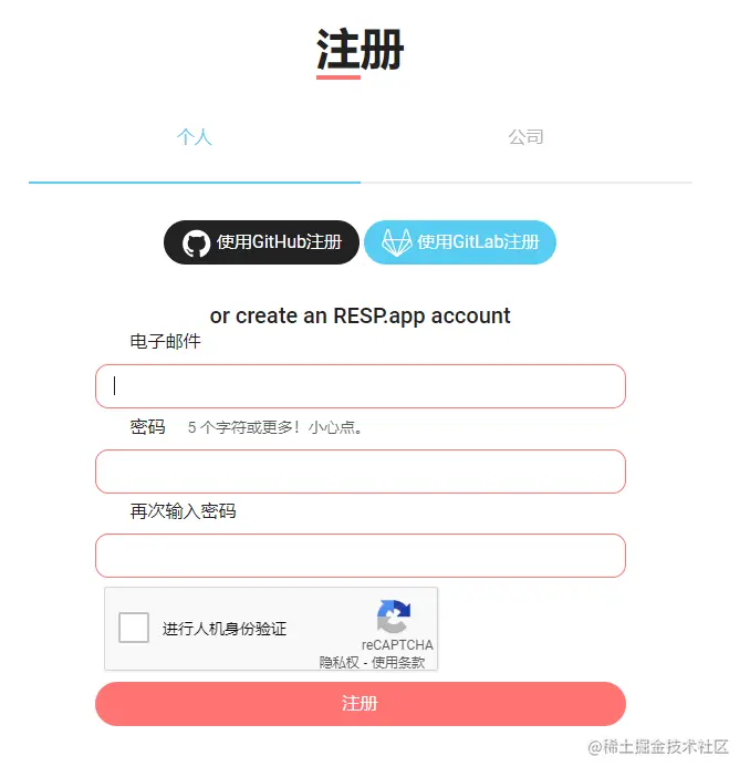 image-20220618145509031