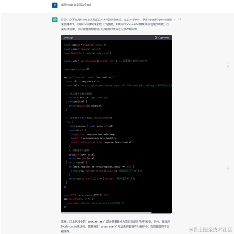 BA2Ops于2023-04-08 17:34发布的图片