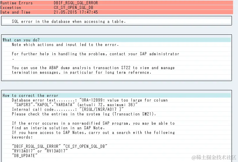 DBIF_RSQL_SQL_ERROR.PNG.png