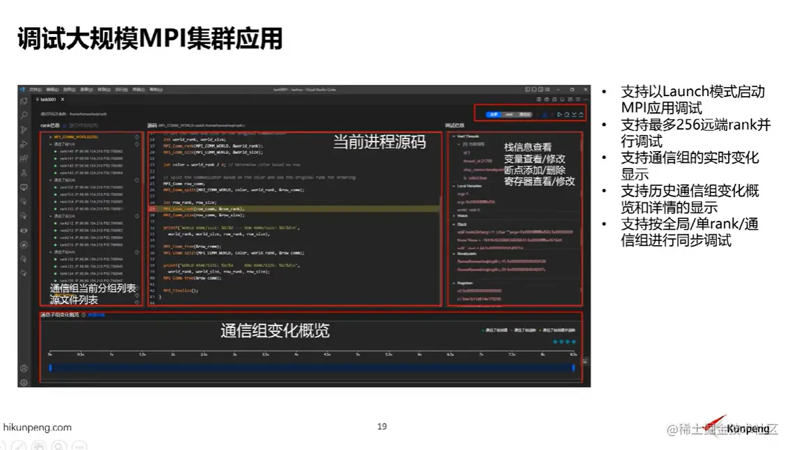 image-20221209175943392