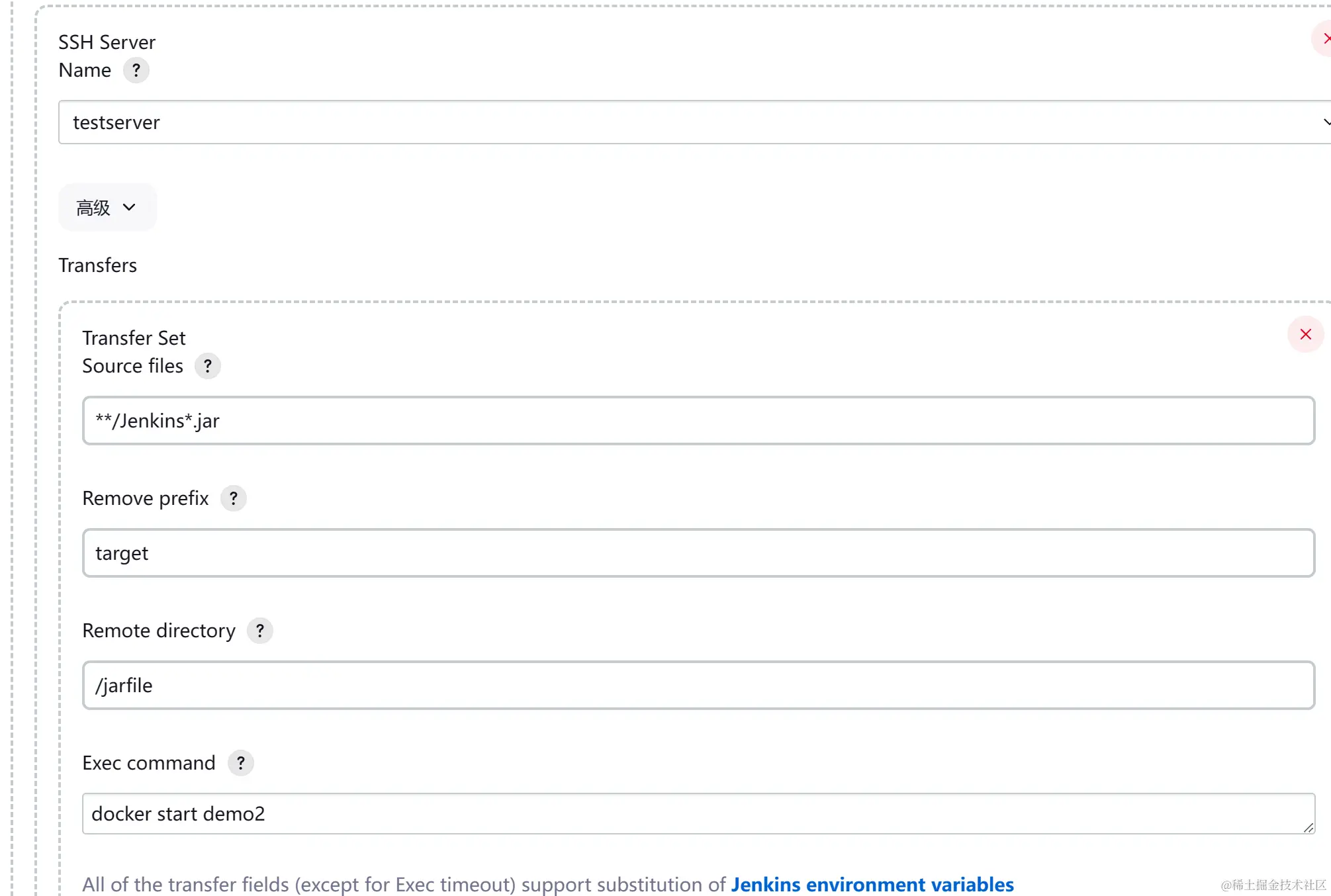 image-20230412175352217