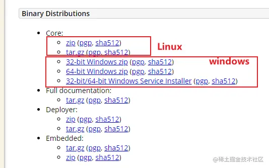 image-20210901113355489