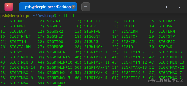 Linux kill several ways to kill a process - Moment For Technology