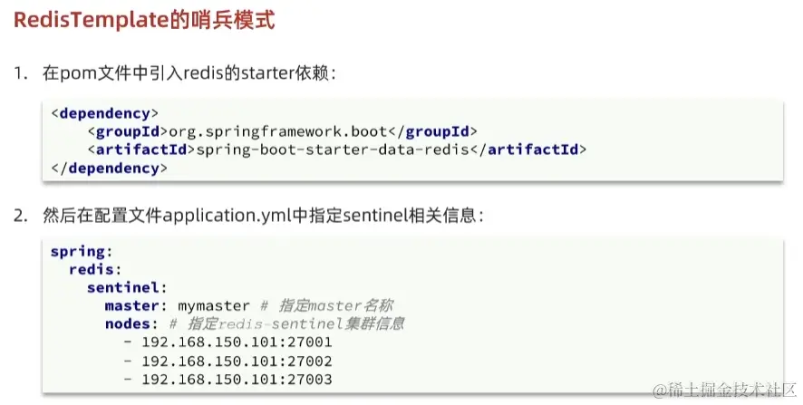 image-20221015195614860