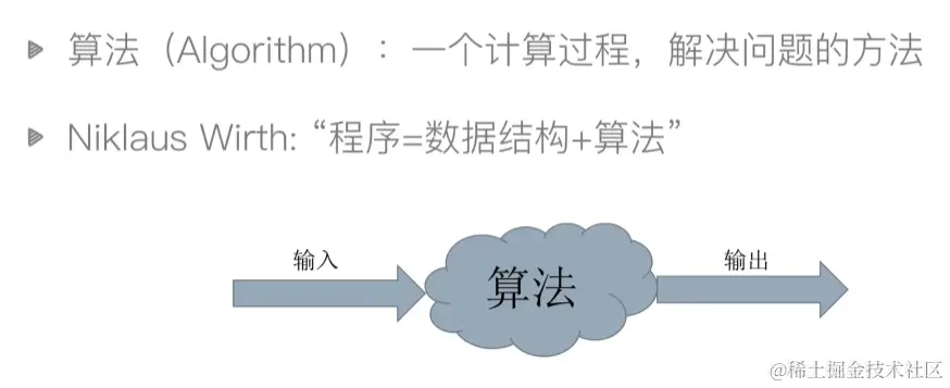 image-20240112105246405