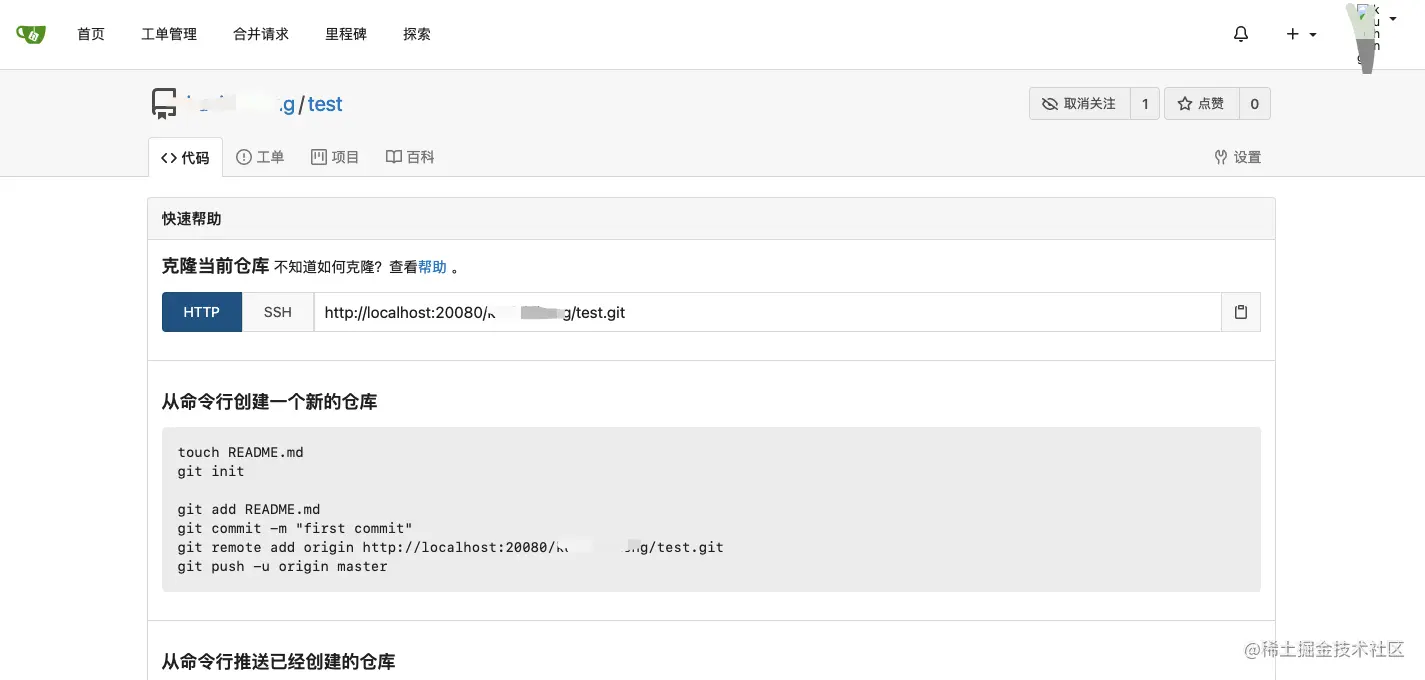 image-20210705230547039