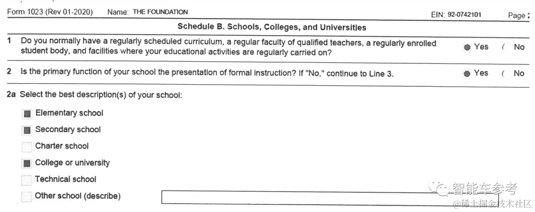 马斯克捐7亿办学校：理工科为重，大中小学全覆盖