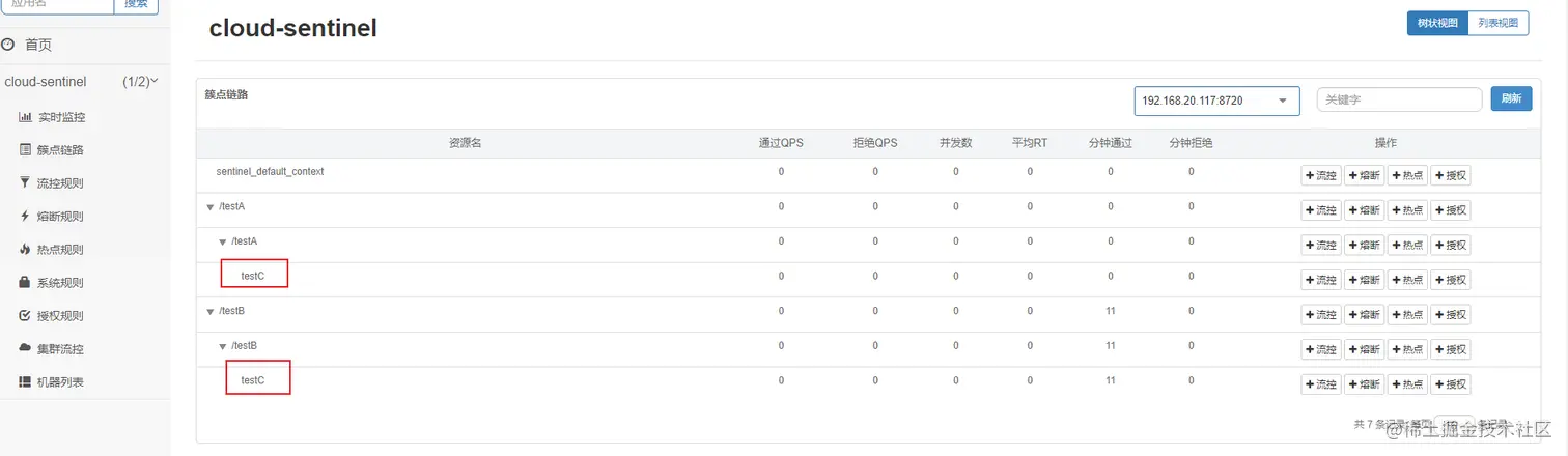 image-20220129140515196