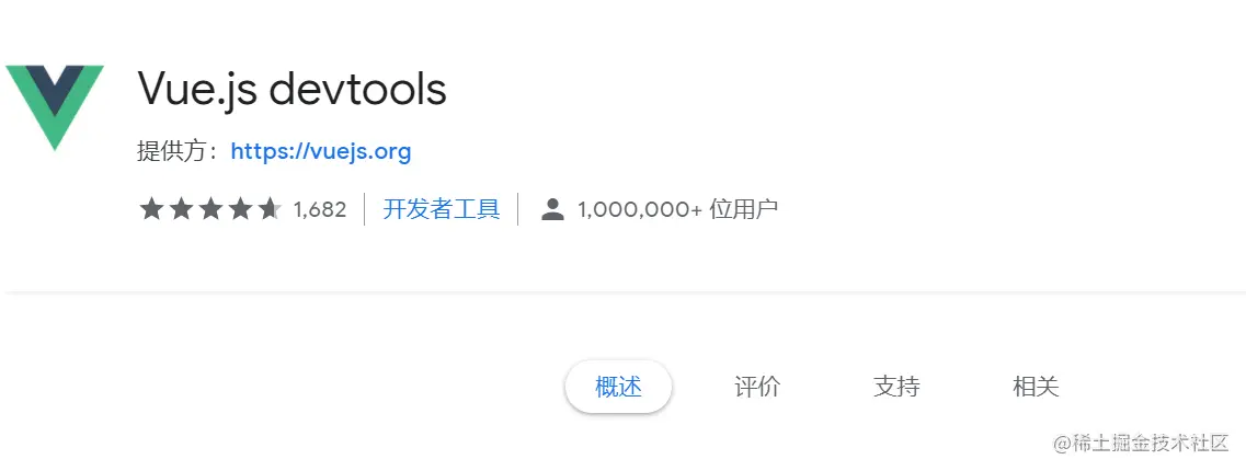 image-20210123000324282