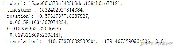 image-20220312204118087