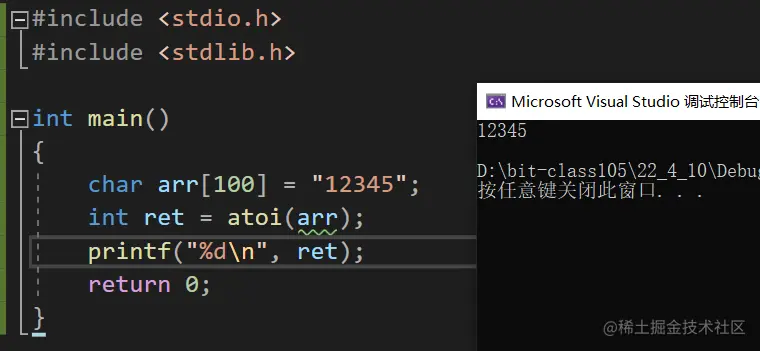 c9341b91c6b04a468a21570dd4cc121b