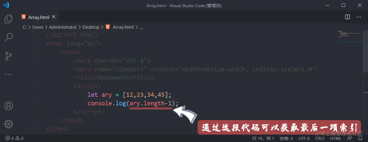 Snipaste_2020-08-28_10-53-55