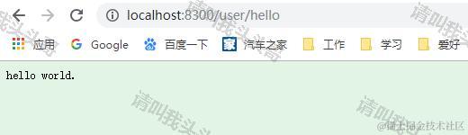 SpringBoot进阶教程(六十一)intellij idea project下建多个module搭建架构(下)